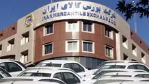 بازار سرمایه همچنان در شوک استیضاح همتی
