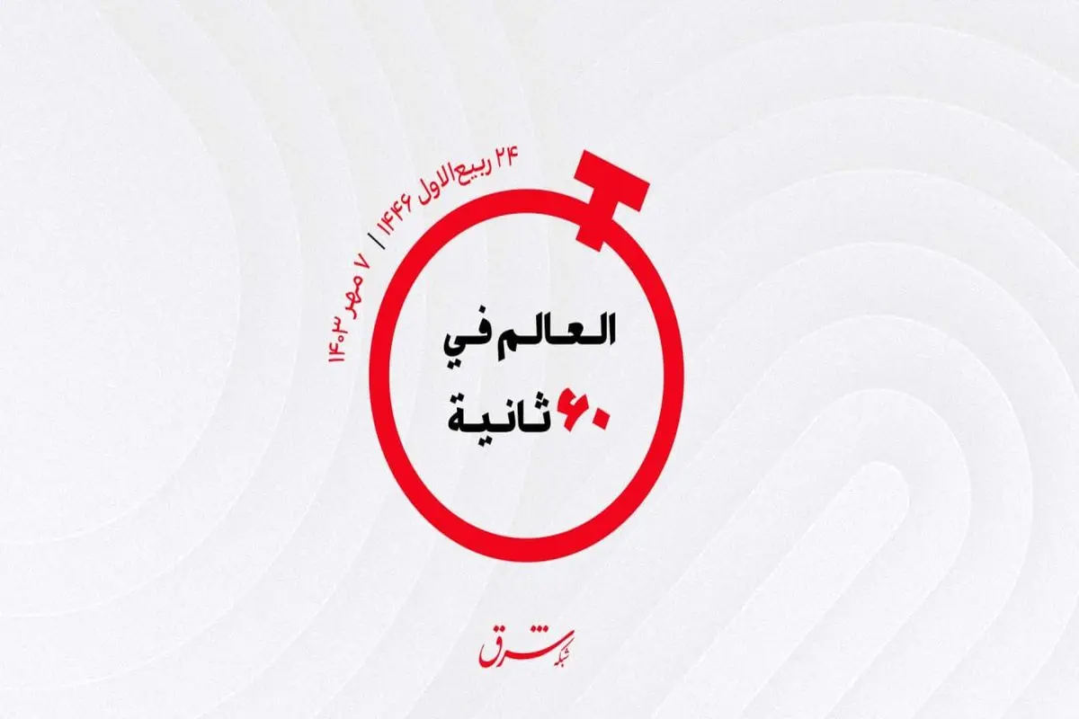 یک جنگ تمام عیار 