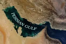 Persian Gulf; Symbol of Iranian solidarity, identity