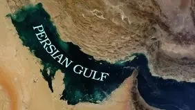 Persian Gulf; Symbol of Iranian solidarity, identity