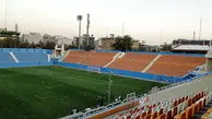 تغییر نام مجموعه ورزشی اکباتان به نام آرمان علی‌‎وردی/ فیلم