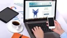 آنلاین شدن کلاس های دانشگاه آزاد خوزستان