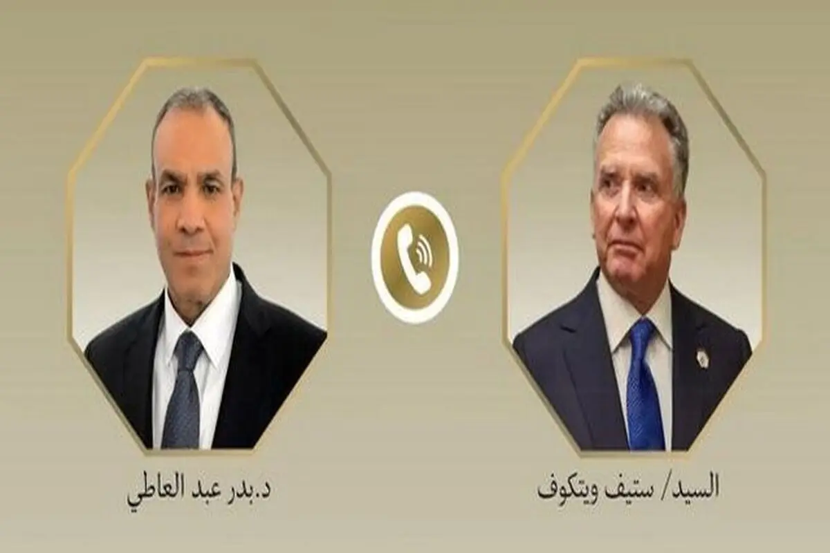 مذاکرات مصر و آمریکا درباره تکمیل توافق غزه و آرامش اوضاع با ایران