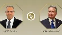 مذاکرات مصر و آمریکا درباره تکمیل توافق غزه و آرامش اوضاع با ایران