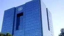 سیاست کنترل رشد ترازنامه بانک‌ها در راستای کنترل تورم است