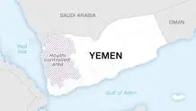 ۴ حمله آمریکایی-انگلیسی به «الحدیده» یمن

