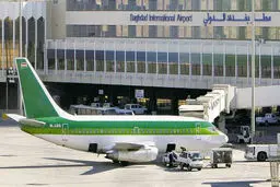 اینجا تبعیض فریاد می‌زند!