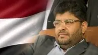 الحوثی: خواسته‌های ما افراطی نیست