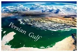 همه برای نام خلیج فارس

