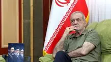 پوشش غیررسمی پزشکیان در جلسه  / کمپین جدید انرژی آغاز شد