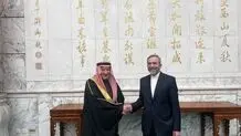 Iranian, Saudi deputy foreign ministers meet in Beijing