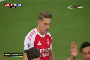 گل سوم آرسنال مقابل لیدز را ببینید + ویدئو