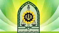 شهادت فرمانده پاسگاه انتظامی گاماسیاب