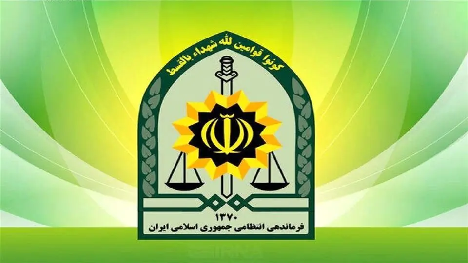 شهادت فرمانده پاسگاه انتظامی گاماسیاب