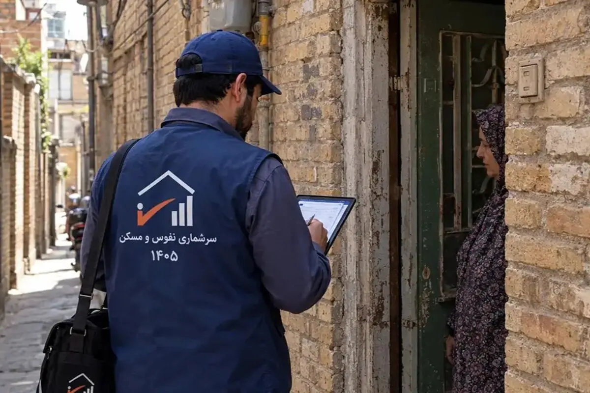 زمان آغاز سرشماری عمومی نفوس و مسکن تهران اعلام شد