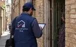  فرآیند اجرایی سرشماری ۱۴۰۵ از ۲ آبان آغاز می‌شود