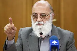 چمران: اجازه توهین به سرود و پرچم ایران را نمی‌دهیم