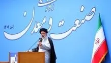 آقای رئیسی! شما قیمت تن ماهی را کنترل کن باقی اقلام را خود مردم کنترل می‌کنند

