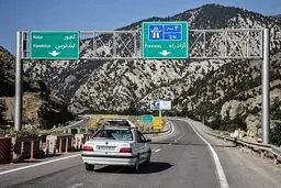 آزادراه تهران ـ شمال ۳۵ ساعت یک‌طرفه شد