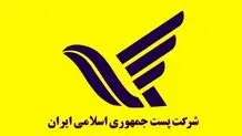 مهاجرت به استرالیا از طریق سرمایه گذاری