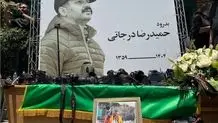 پیست آزادی در پی درگذشت حمیدرضا درجاتی تعطیل شد