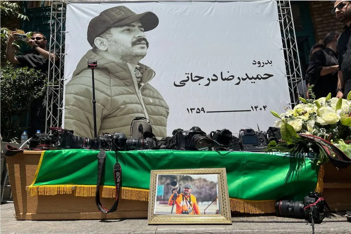 واکنش انجمن صنفی عکاسان به درگذشت درجاتی

