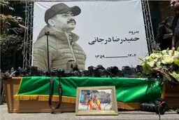 واکنش انجمن صنفی عکاسان به درگذشت درجاتی


