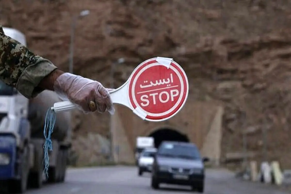 ورودی کرج به چالوس و آزادراه تهران به شمال مسدود شد
