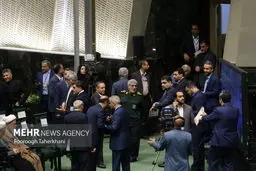 New Iranian Parliament inaugurated
