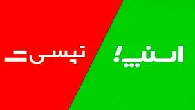 گردش مالی اسنپ و تپسی چقدر است؟