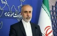 Western states against strong Iran: FM spox.