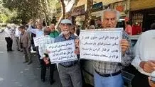 زمان تسویه مطالبات بازنشستگان اعلام شد+ جزئیات