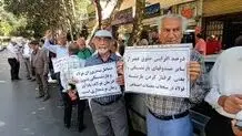 تجمع بازنشستگان فولاد/ همسان‌سازی اصلاح شود

