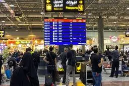 آغاز ثبت‌نام عتبات ویژۀ رجب با قیمت جدید