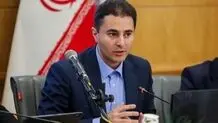 ایران به معاهده جهانی ثبت اختراعات پیوست