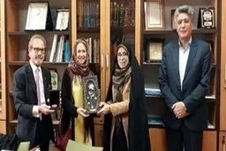 جامعة ساو باولو البرازیلیة تطلب إنشاء دورة لتعلیم اللغة الفارسیة