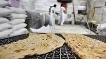 تکلیف قیمت نان روشن شد+ ویدئو