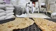 افزایش قیمت نان کلید خورد