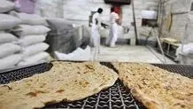 افزایش قیمت نان کلید خورد