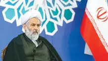 تغییر تاکتیک
