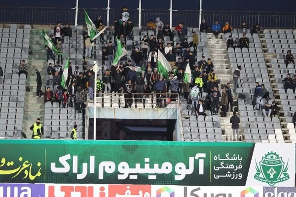 برگزاری بازی آلومینیوم-پرسپولیس بدون حضور زنان تماشاگر
