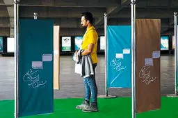 کانون دانش‌آموختگان انجمن سینمای جوان راه‌اندازی شد

