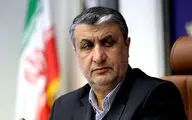 إسلامی: مسؤولو الوکالة الدولیة یجرون مباحثات فی طهران