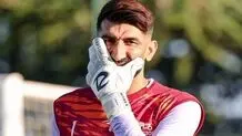 مجوز بازی بیرانوند تا ۱۹ مهر تمدید شد؛ حضور مقابل استقلال قطعی است