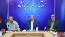 تداوم تعطیلی ادارات کرمانشاه در پنجشنبه ها