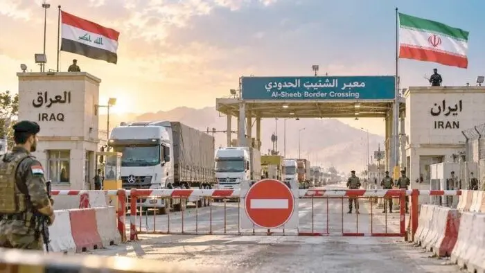 تحریم مرزی