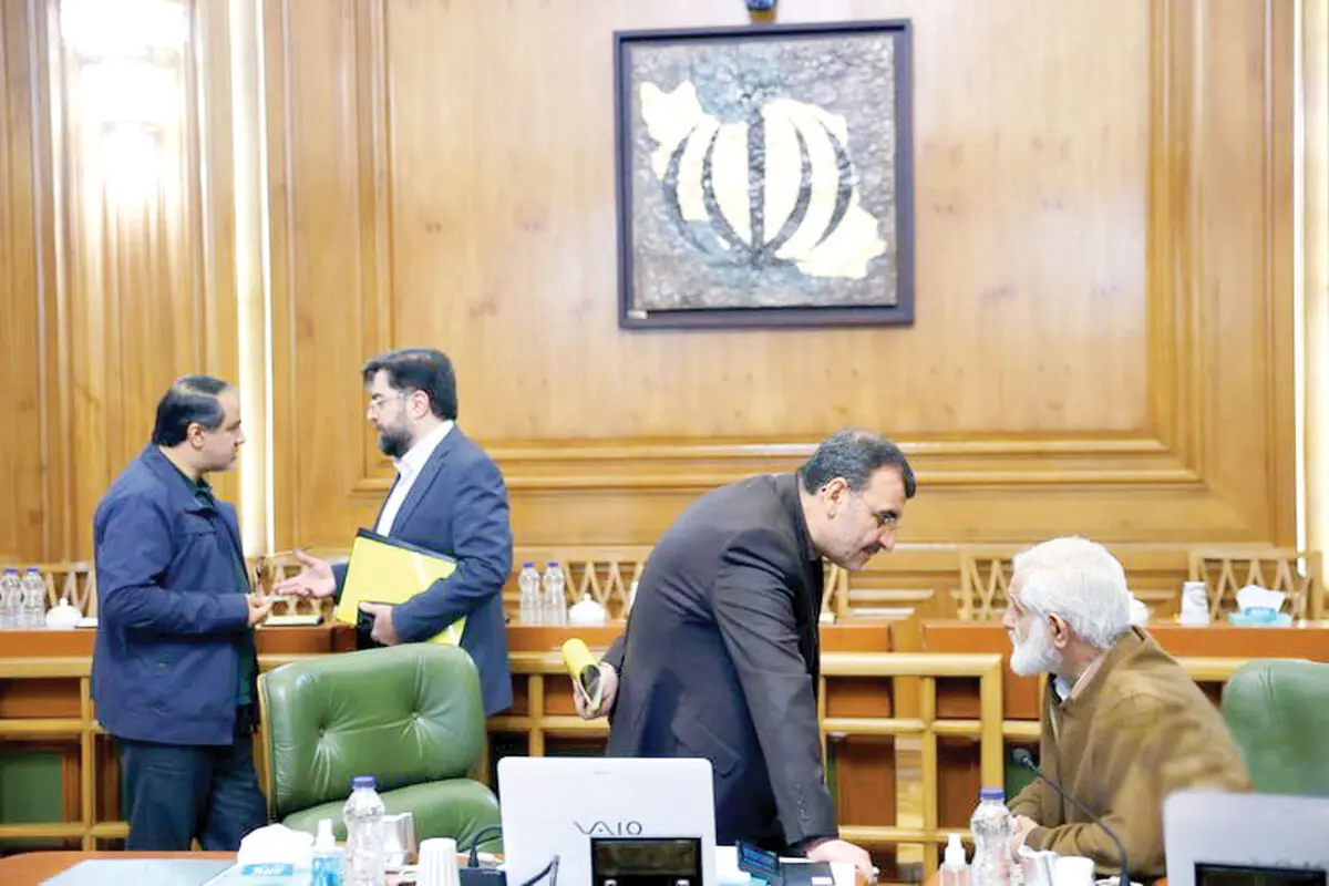 درآمدهای خیالی

