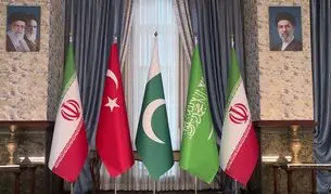 بیانیه مطبوعاتی نشست چهارجانبه ایران، پاکستان، ترکیه و عربستان