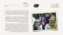 بازداشت ۱۶۵ نفر از منافقین در فرانسه