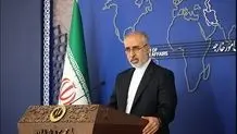 ۱۷ هزار نفر در ایران قربانی ترور شده‌اند